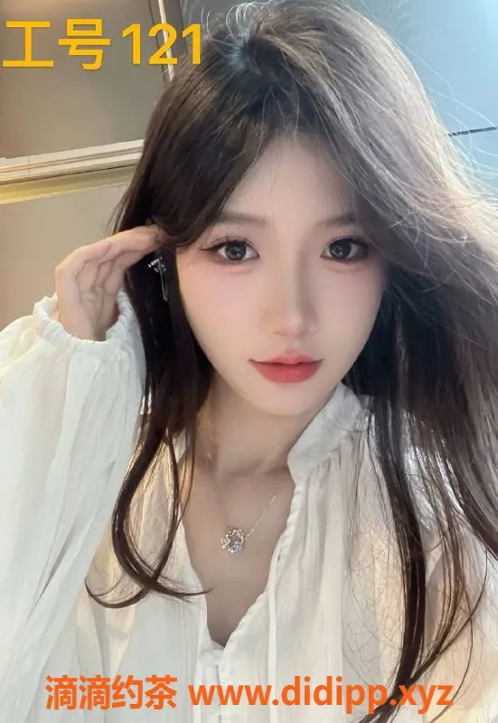 上海spa会所资源信息,普陀区推油特惠活动 白金瀚 598元