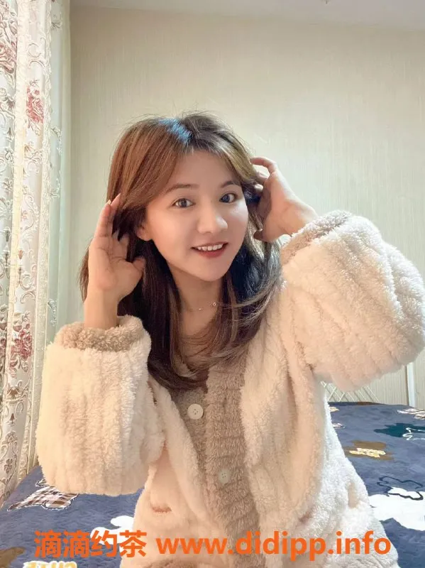 广州楼凤资源信息,番禺彤彤，700元超值体验，真心推荐！