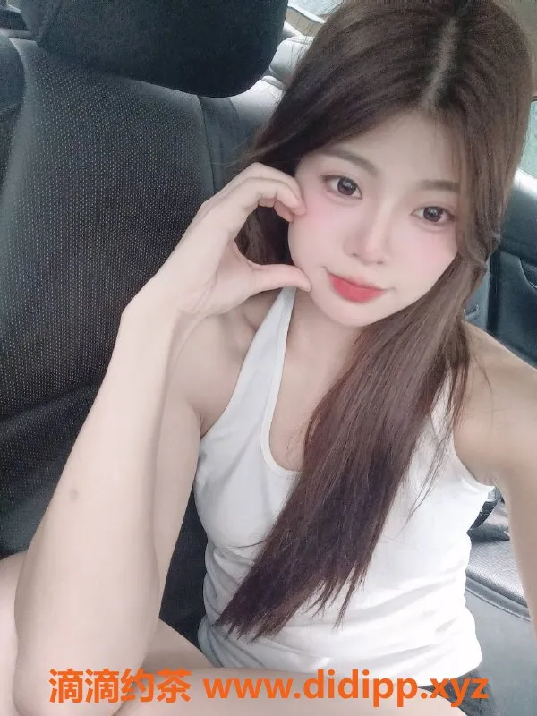 深圳楼凤-福田桃桃，热辣服务2000p起