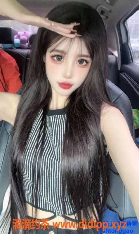 上海楼凤资源信息,普陀楠楠特惠！1000P享受优质服务