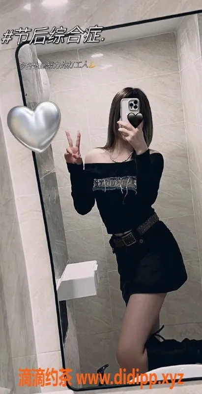 广州楼凤-佛山金沙洲嫩妹可可 欢迎体验900p服务