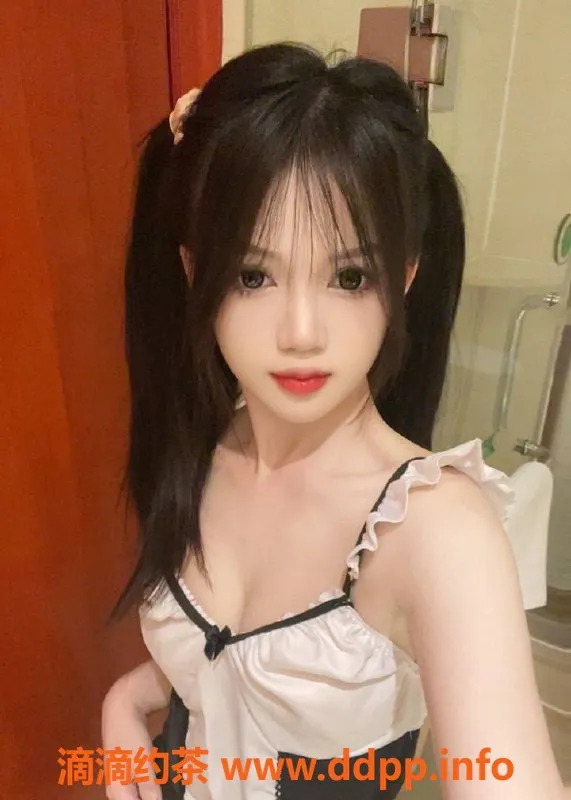 广州楼凤-天河嫩妹云婉，800元一小时体验