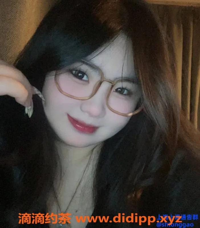 上海楼凤-普陀爽爽福利优惠 先到先得仅需900P