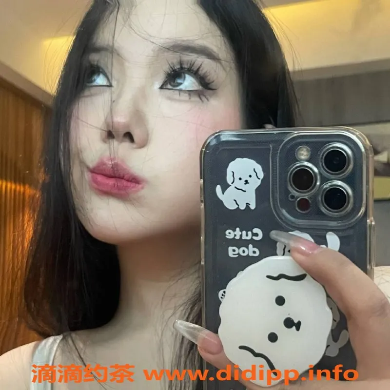 上海楼凤-静安程欣，165身高D罩杯，900元起