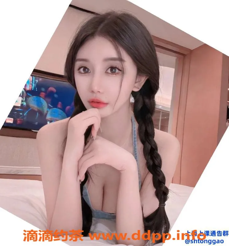 上海楼凤-闵行星柔，福利价800P，服务专业品质高