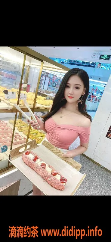 广州楼凤-天河梦琪 500p 御姐新人服务