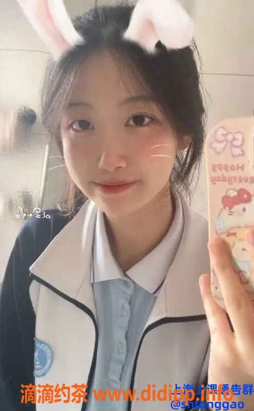 上海楼凤资源信息,长宁鱼儿福利拍卖，原价1600P现优惠！