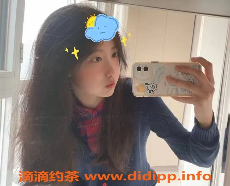 上海楼凤-长宁鱼儿福利拍卖，原价1600P现优惠！