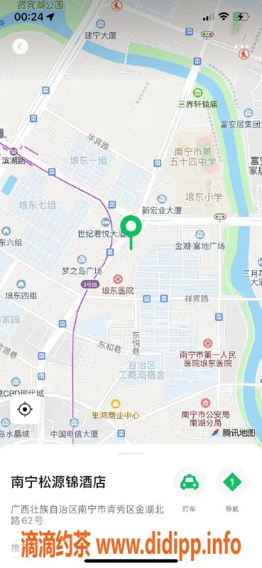 南宁楼凤-青秀佳佳，900元服务，真实体验分享