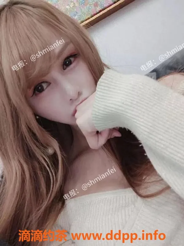 上海楼凤资源信息,荣掌柜阿珍，优质服务69元体验