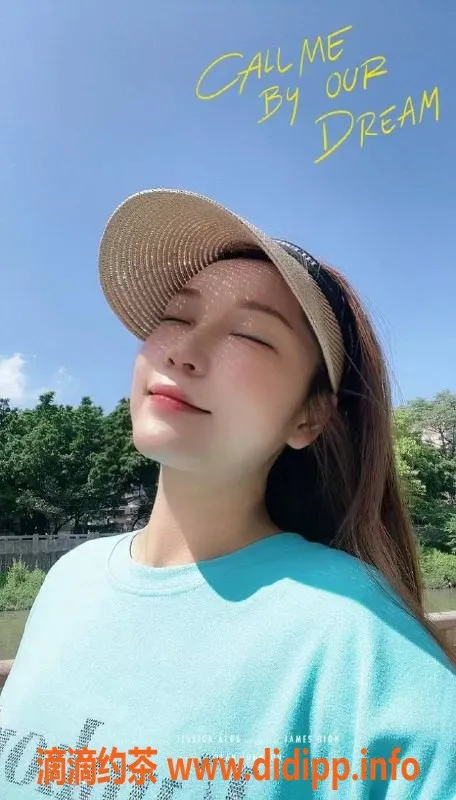 深圳楼凤资源信息,南山安迪，服务好，真实视频验证！