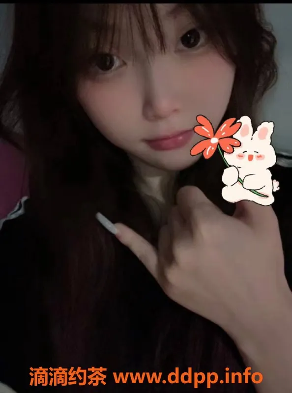 深圳楼凤-深圳南山樱樱，18岁白幼瘦嫩妹