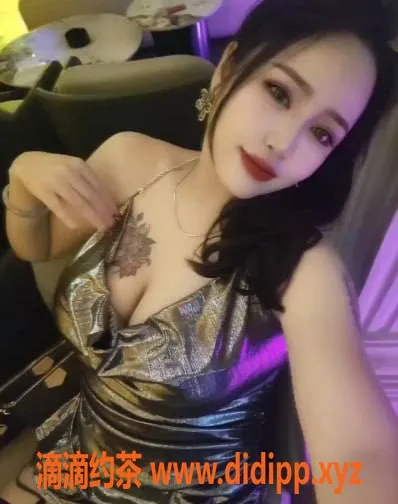 深圳楼凤-南山沐瑶 173cm E杯 1000P超值体验