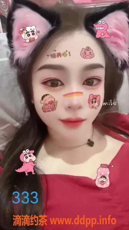 广州楼凤-94油加满，419元70分钟刺激享受