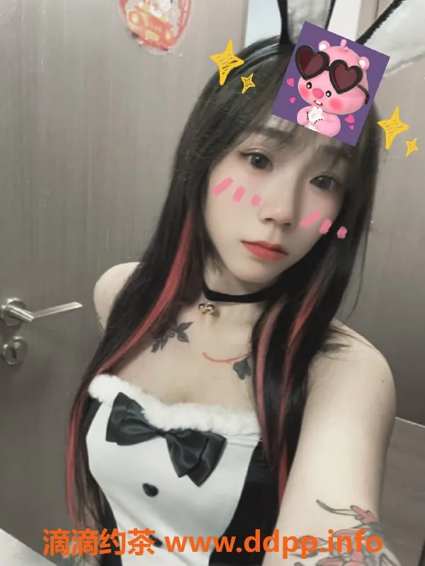 广州楼凤-番禺嫩妹嘟嘟，400元来体验