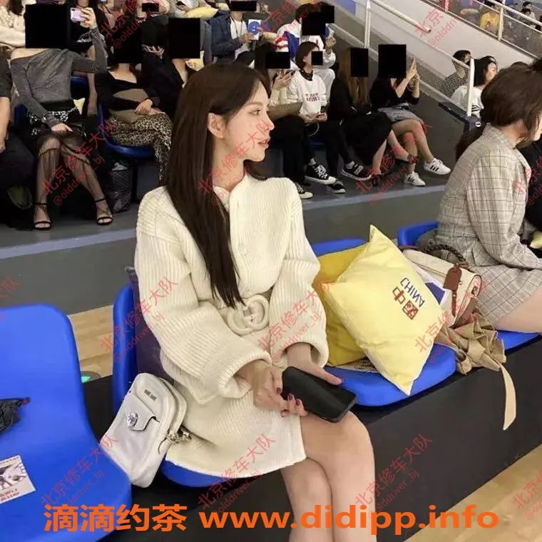 北京楼凤资源信息,苏可可高颜值内衣卖家，20元起，团结湖接单