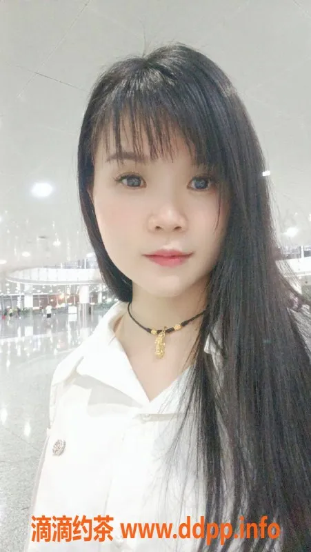 东莞楼凤-寮步琪琪，已验证，500元一次服务