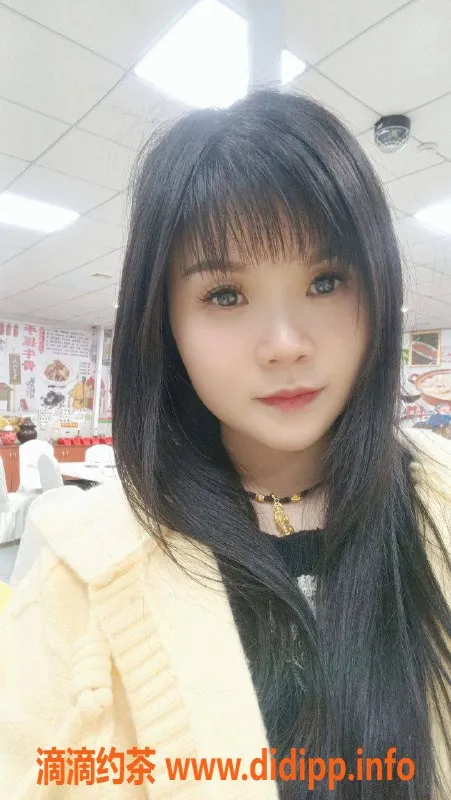 东莞楼凤-寮步琪琪，已验证，500元一次服务