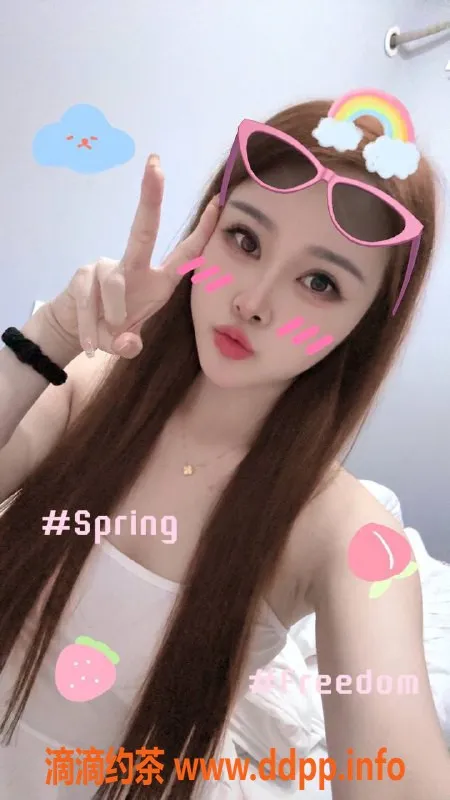 广州楼凤-天河甜妹白兔，800元/次视频认证