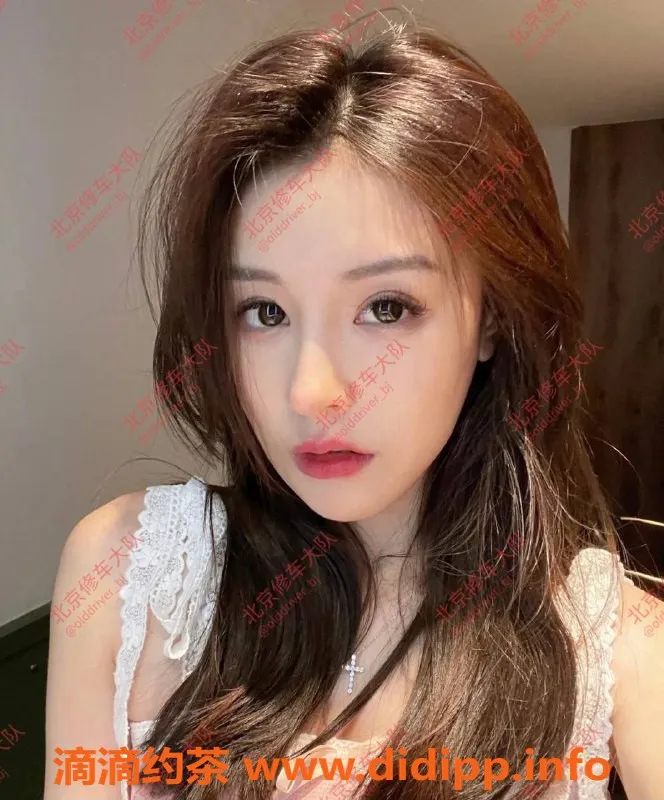 北京楼凤-苏可可高颜值内衣卖家，20元起，团结湖接单