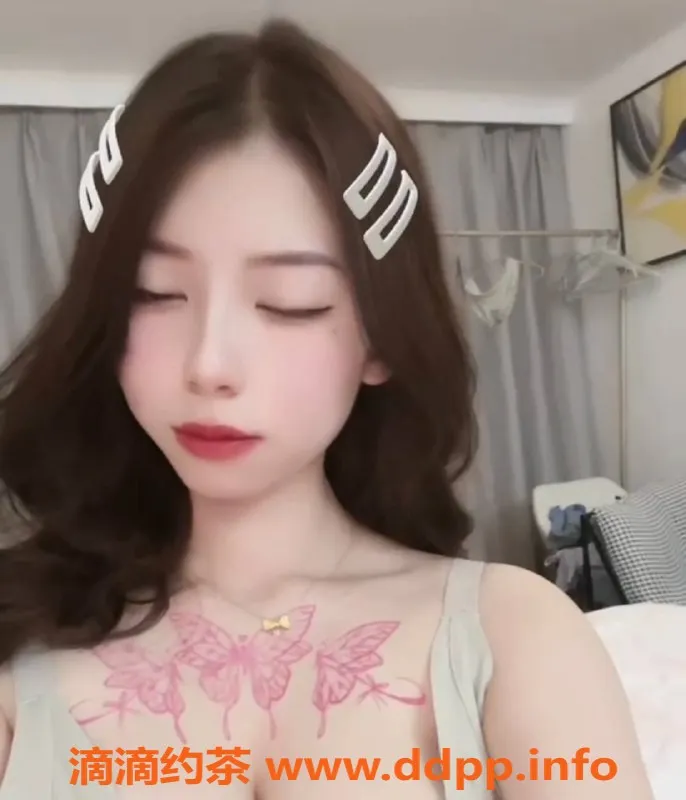 深圳楼凤-福田姜娜，950元课费，热情服务等你来体验