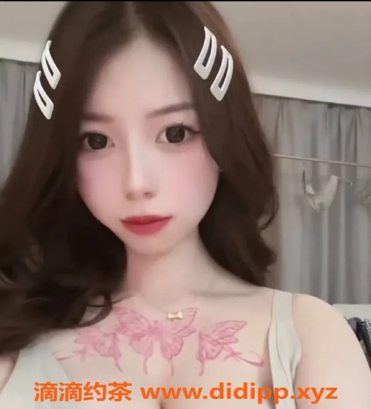 深圳楼凤资源信息,福田姜娜，950元课费，热情服务等你来体验