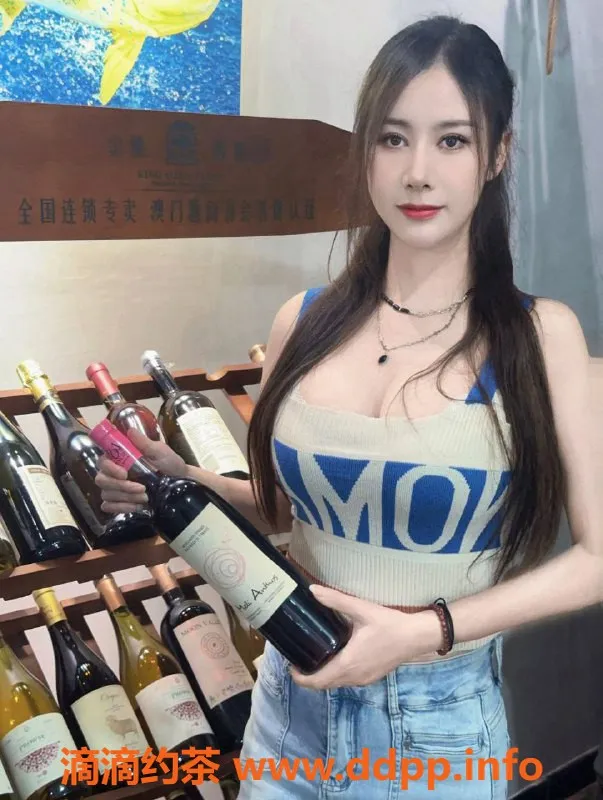 深圳楼凤-龙华美美羊，身体火辣只需600元