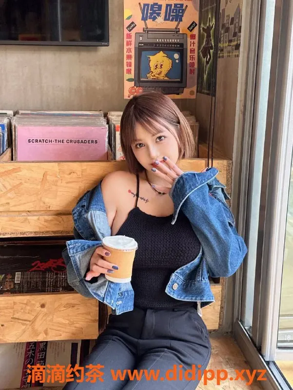 广州楼凤资源信息,天河冰淇淋，999元体验御姐魅力