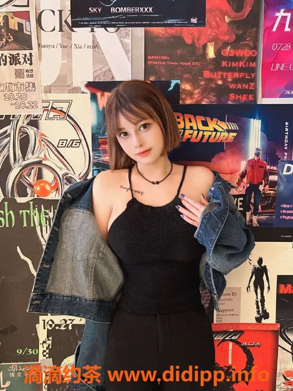 广州楼凤-天河冰淇淋，999元体验御姐魅力