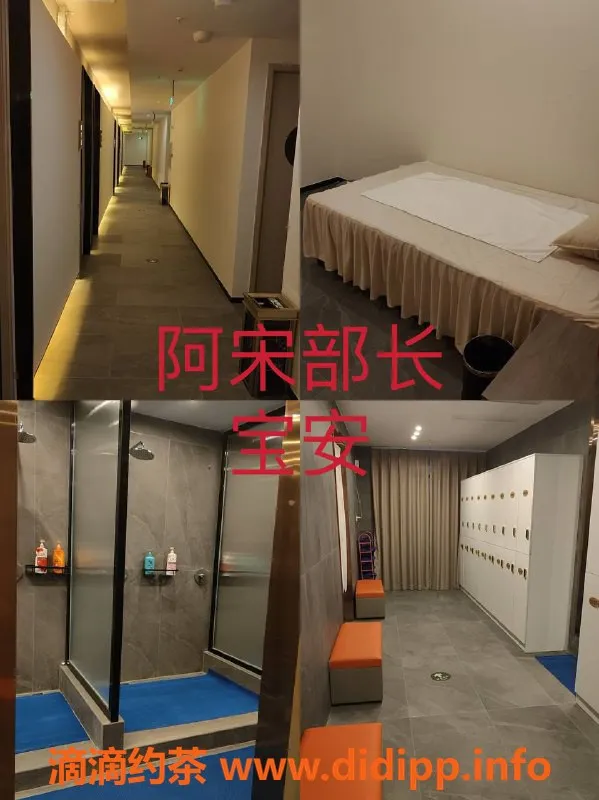 深圳楼凤-深圳93/94专场，价格418-498，欢迎体验！