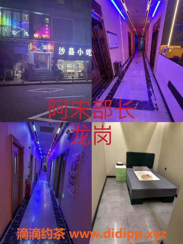 深圳楼凤-深圳93/94专场，价格418-498，欢迎体验！