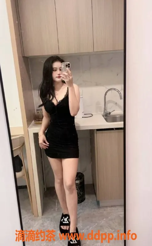 东莞楼凤-南城佳琪，P600，PP1200，绝佳体验等你来