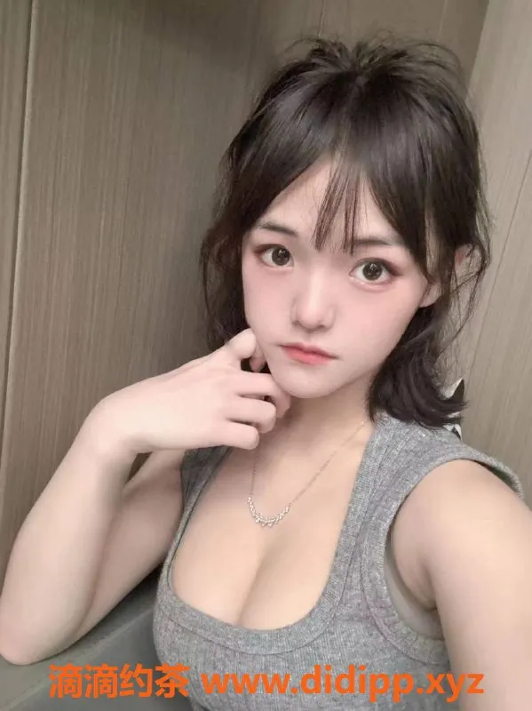 深圳楼凤资源信息,福田 糖果豆 168cm E杯 1600元起