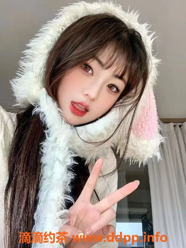 深圳楼凤资源信息,深圳南山汉堡 00年 165cm 48kg 1600起