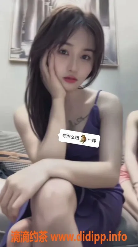 杭州上门服务资源信息,上城20岁莉莉，身高162，98斤纯天然C