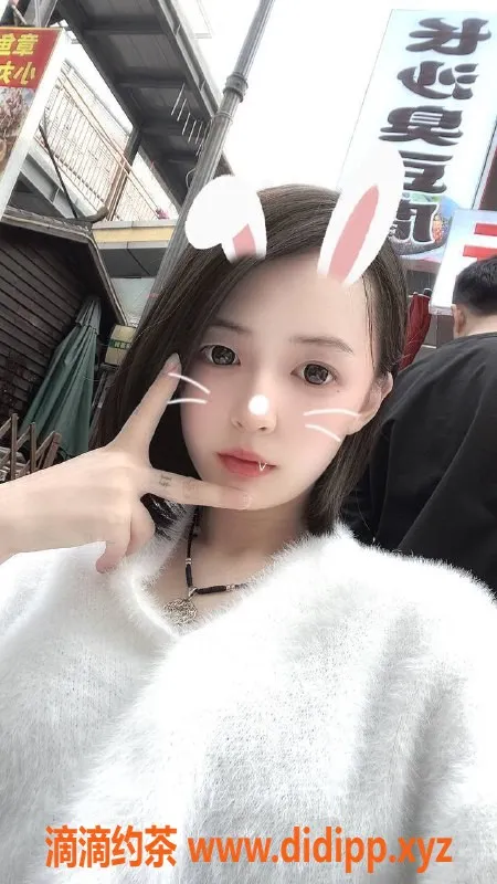 深圳楼凤-福田已验证琪琪，超值1000元服务体验