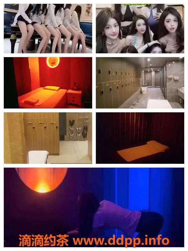 深圳spa会所-深圳约啪体验：580元95场服务