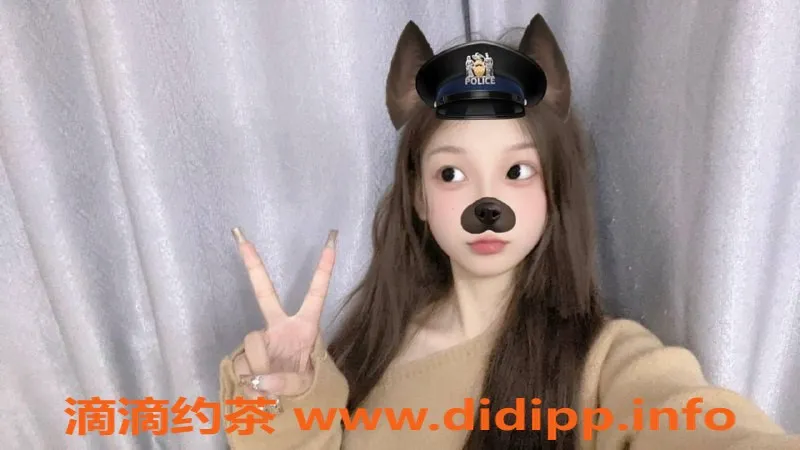 杭州楼凤-上城覃伊，优质服务，舒适体验