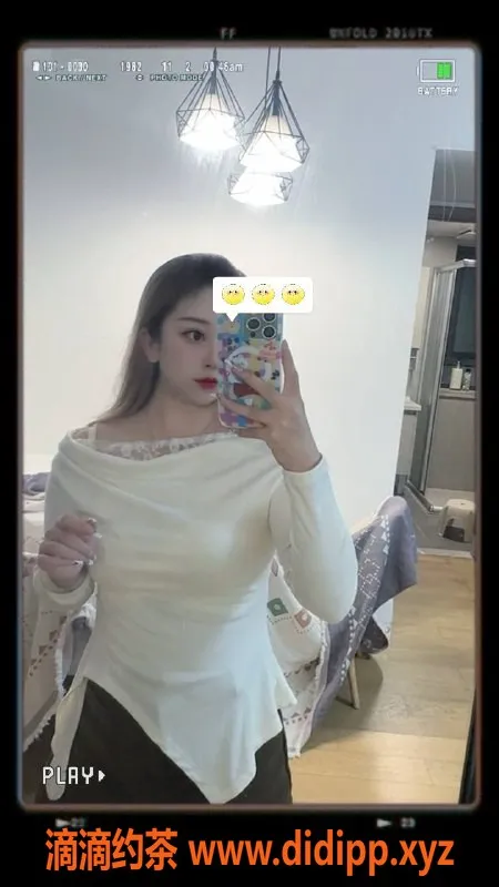 深圳楼凤-西丽雨涵，真实身材，热情服务等你来体验