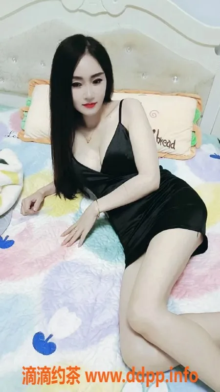 杭州楼凤资源信息,子怡170cm，46kg，胸围C，700元70分钟高端服务