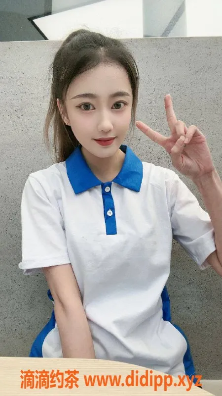 深圳楼凤-南山美妞漫妮，真心推介！