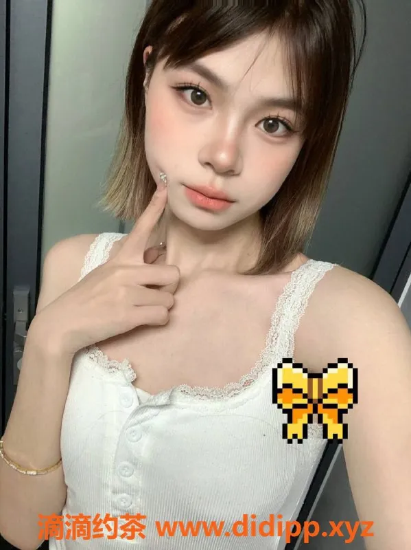 上海楼凤-闵行嫩妹王可可，170高颜值只需1000元！