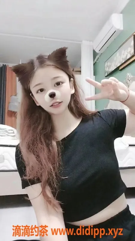 武汉楼凤-光谷小泡，热情服务超出期待