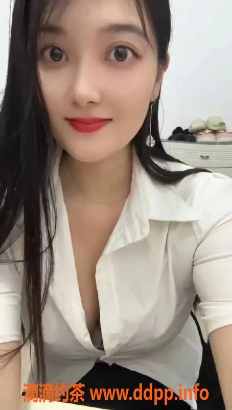 广州楼凤-海珠熙熙，人妻身份，400元体验服务