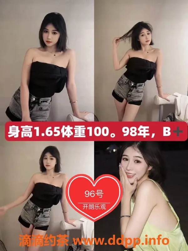 上海spa会所-闵行新开沐尚阁 350元豪华护肤体验