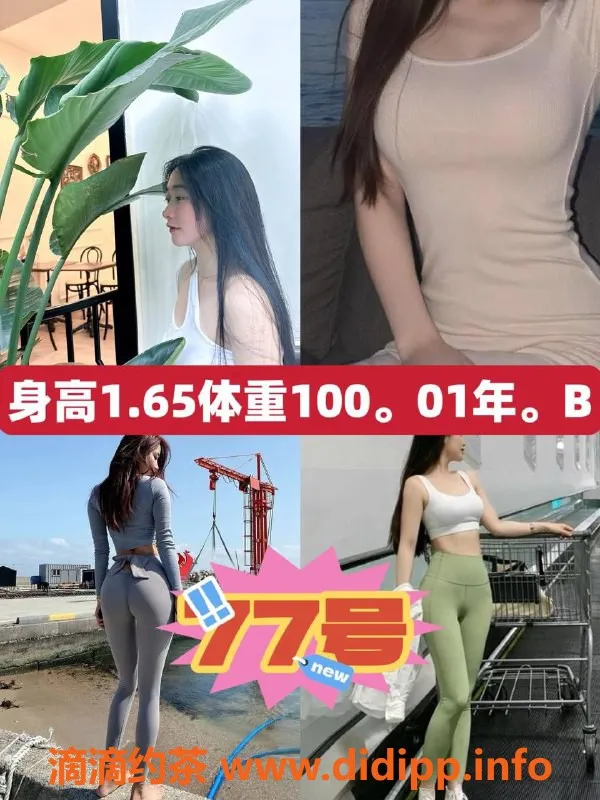 上海spa会所-闵行新开沐尚阁 350元豪华护肤体验