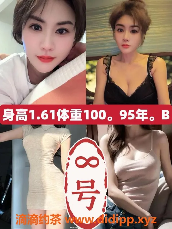 上海spa会所资源信息,闵行新开沐尚阁 350元豪华护肤体验