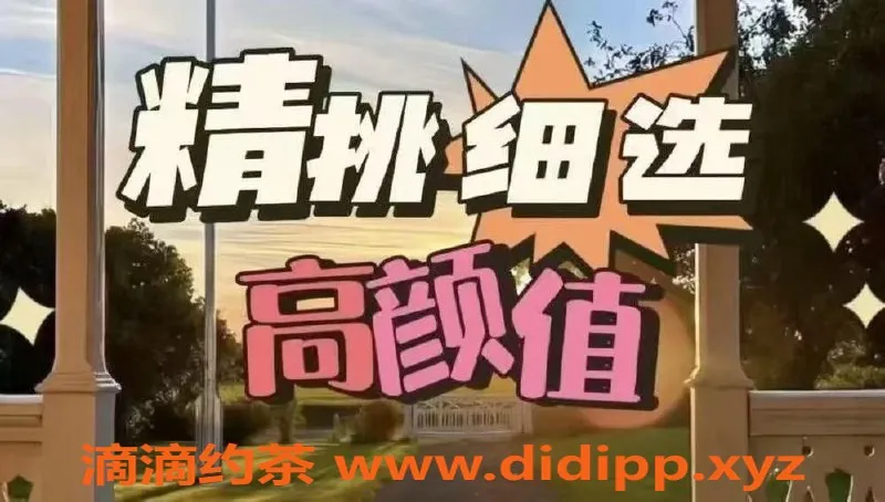 杭州spa会所-杭州高端SPA会所，诱惑的青春服务，只需599元