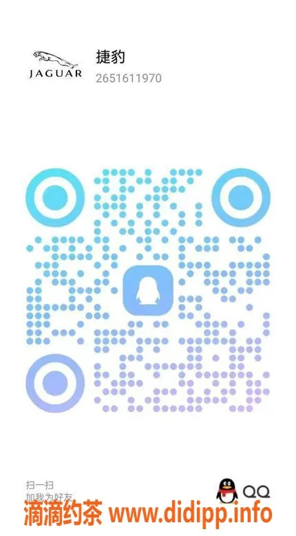 上海spa会所-闵行高颜值00后潮漫SPA，超值4T服务仅498💖