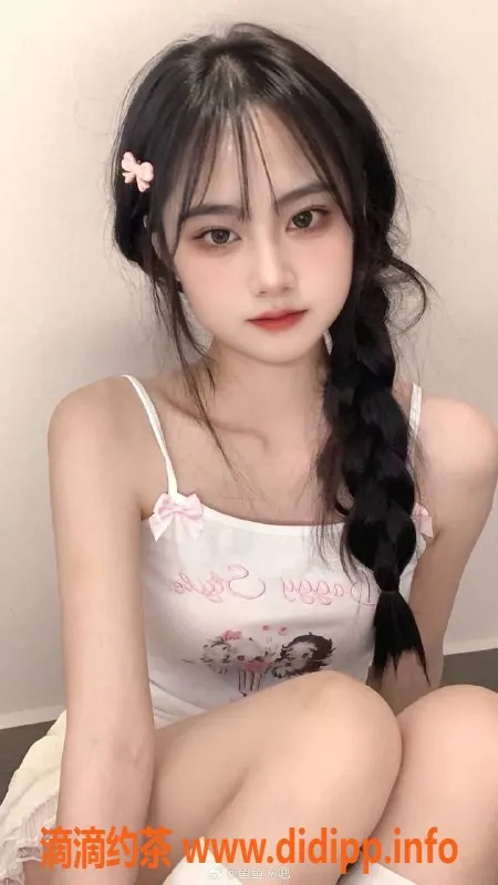 厦门楼凤资源信息,晋江小宝贝，19岁少女，水多调情口活好